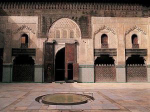 7 Karya Seni Islam yang Jadi Situs Warisan Dunia