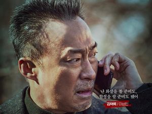9 Rekomendasi Drama Korea Terbaru Juli 2023, Ada Komedi hingga Misteri