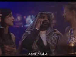 Drakor King the Land Tampilkan Raja Arab Playboy, Tim Produksi Klarifikasi