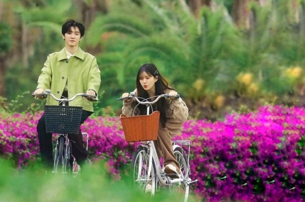 Hidden Love (2023)Dok.Youku