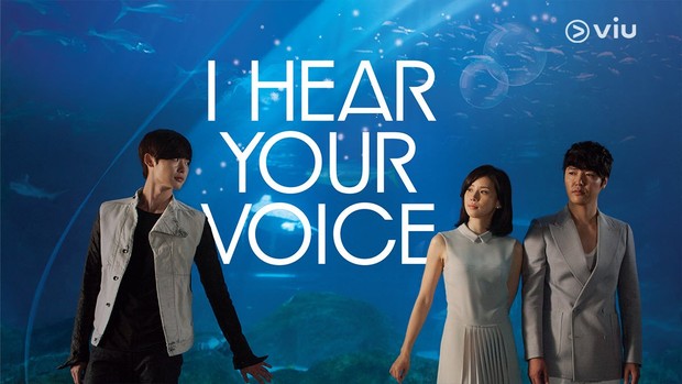 I Can Hear Your Voice (2013)/Dok.Viu