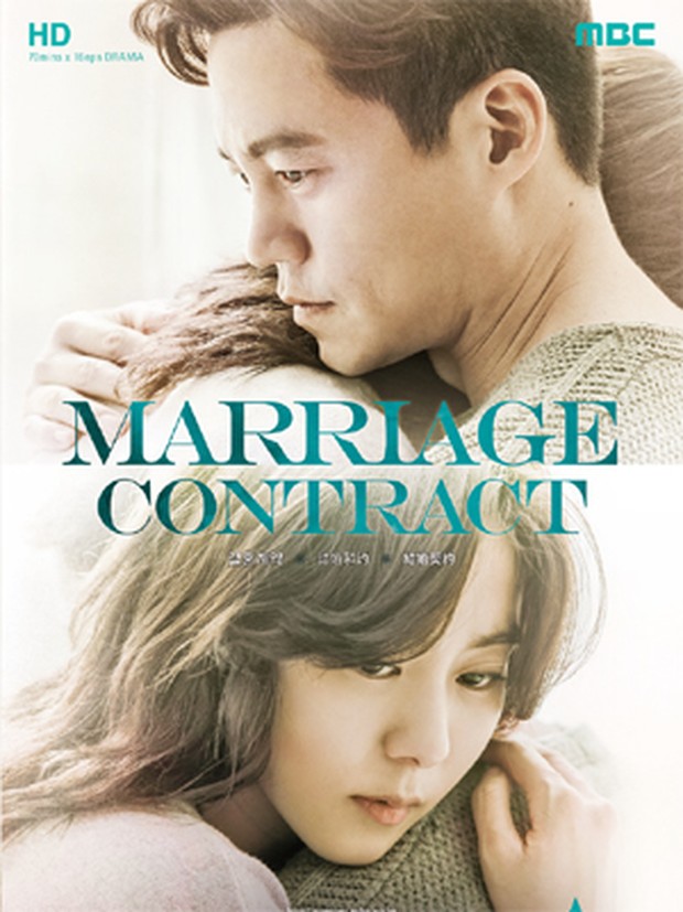Marriage Contract (2016)/Dok.MBC