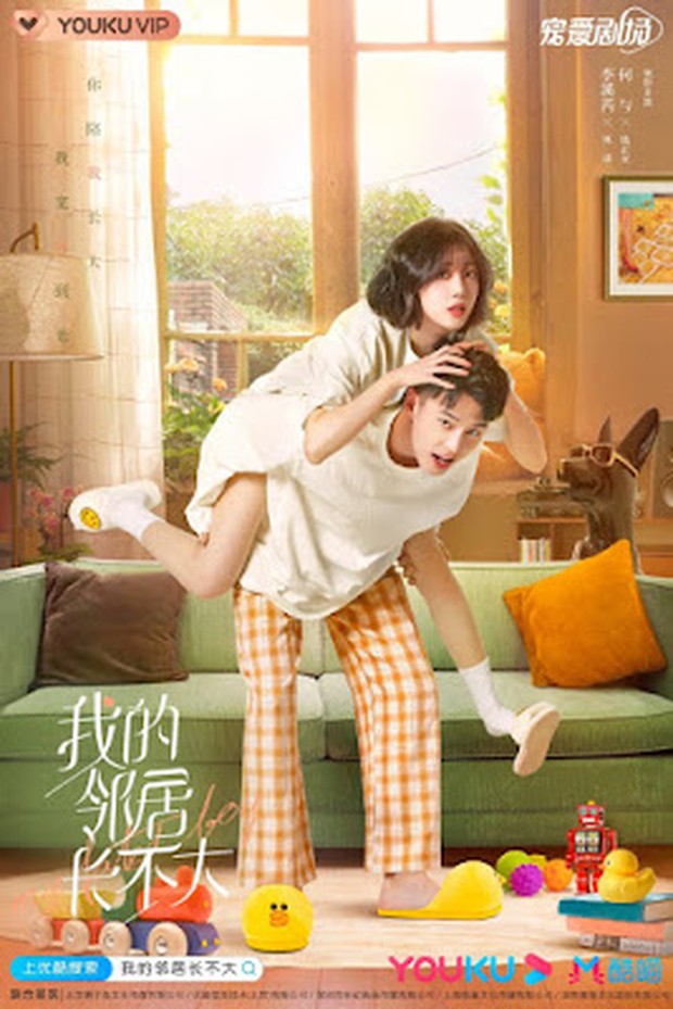 My Fated Boy (2021)/Dok.YOUKU
