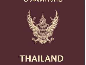 Jarang Disadari, Lambang Negara RI dan Thailand Sama-sama Garuda