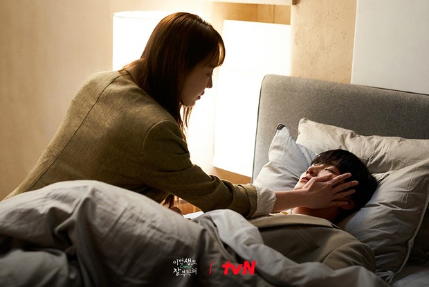 Potret Shin Hye Sun dan Ahn Bo Hyun dalam drama See You in My 19th Life