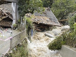 Banjir-Longsor di Jepang Tewaskan 2 Orang, 6 Hilang