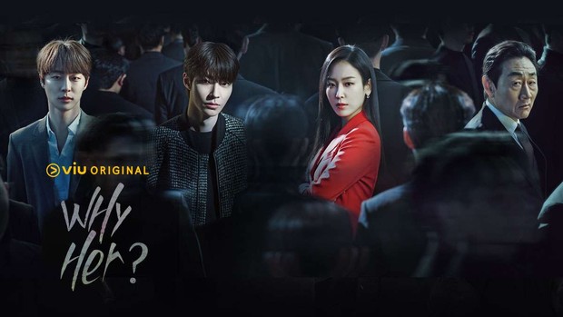 Why Her (2022)/Dok.Viu
