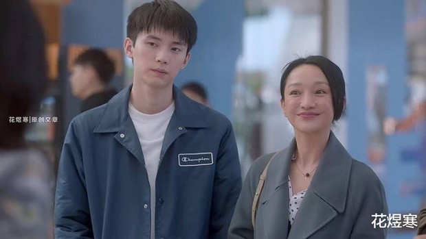 A Little Mood for Love (2021)/Dok.Hunantv