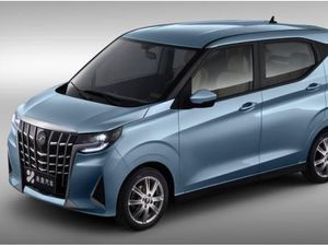 Honri Boma Si Alphard Mini Dijual di Indonesia, Harga Rp 199 Juta Honri Boma Si Alphard Mini Dijual di Indonesia, Harga Rp 199 Juta