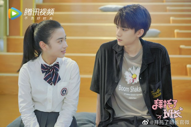 Please Classmate (2021)/Dok.Wetv