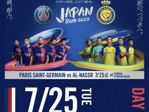 Makin Panas, Foto Mbappe Tak Ditampilkan dalam Poster Laga Pramusim PSG! Makin Panas, Foto Mbappe Tak Ditampilkan dalam Poster Laga Pramusim PSG!