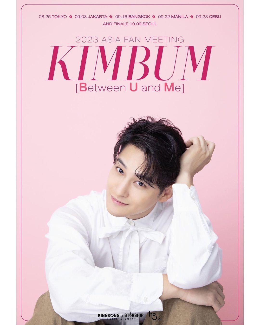 kim bum