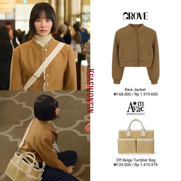Bocoran harga outfit Park Gyu Young di drakor Celebrity/instagram/kfashionsin Foto OOTD Park Gyu Young dalam salah satu adegan drama Korea Celebrity.