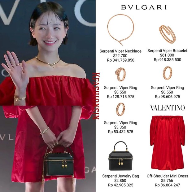 Bocoran harga outfit Park Gyu Young di drakor Celebrity/instagram/kfashionsin Potret OOTD Park Gyu Young di drama Korea Celebrity.