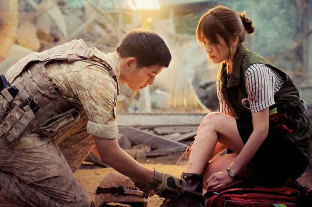 Descendants Of The Sun (2016)/Dok.KBS