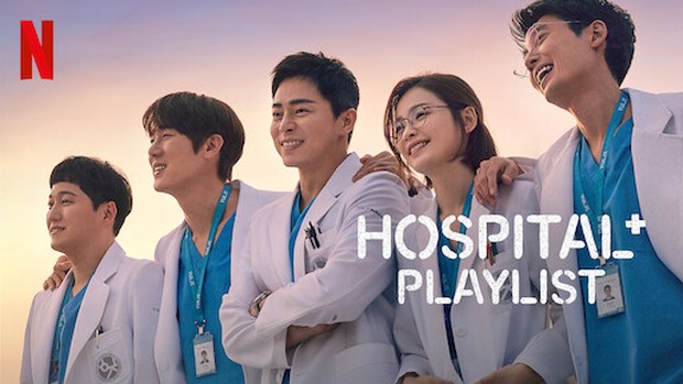 Hospital Playlist (2020)/Dok.Netflix
