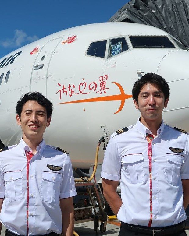 Japan Airlines