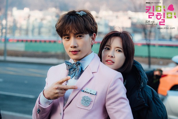 Kill Me, Heal Me (2015)/Dok.MBC
