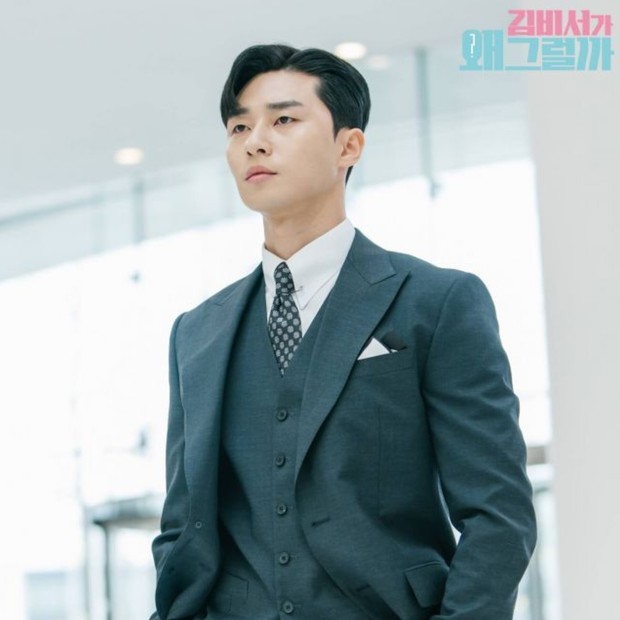 Potret karakter Lee Young Joon di drama What's Wrong With Secretary Kim