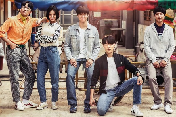 Reply 1988 (2015)/Dok.TvN