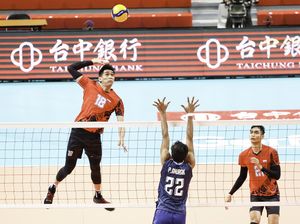 AVC Challenge Cup 2023: Laga Sengit, Indonesia Kalah 2-3 dari Thailand AVC Challenge Cup 2023: Laga Sengit, Indonesia Kalah 2-3 dari Thailand
