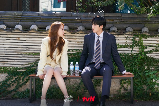 Shin Hye Sun di Drakor See You in My 19th Life (2023)