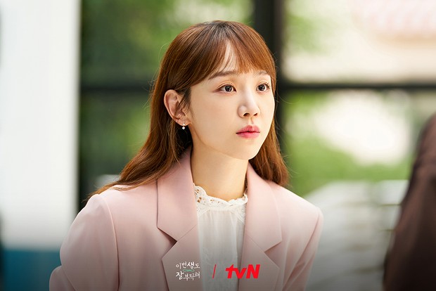 Shin Hye Sun di Drakor See You in My 19th Life (2023)