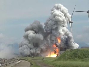 Detik-detik Roket Luar Angkasa Jepang Meledak saat Uji Coba Detik-detik Roket Luar Angkasa Jepang Meledak saat Uji Coba