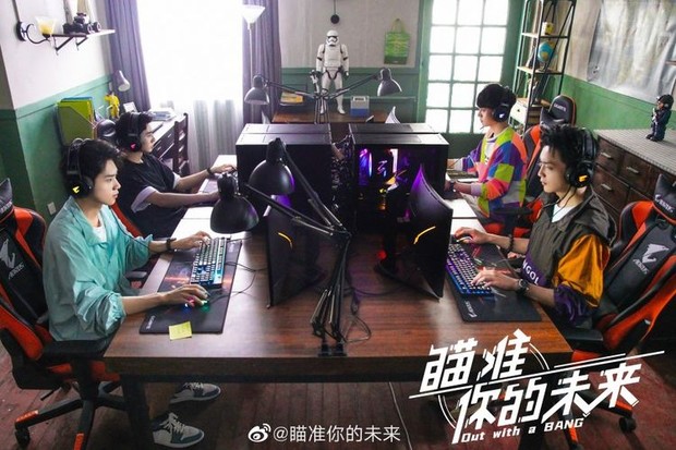 Out with a Bang (2022)/Dok.IQIYI