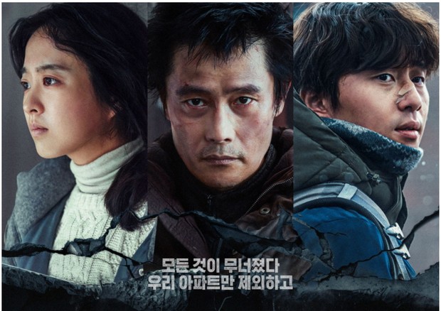 Pemeran utama film Concrete Utopia