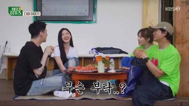 Thunder MBLAQ dan Mimi Eks Gugudan
