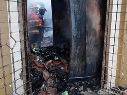 5 Fakta Kebakaran Kantor BPN Brebes Hanguskan 6.000 Sertifikat PTSL