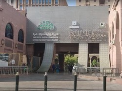 Bak Bioskop, Museum Ini Sajikan Biografi & Sejarah Rasul Secara Sinematik