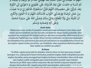 Doa Akhir Tahun Hijriyah 1444 H