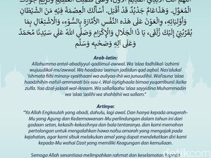 Berapa Kali Doa Awal Tahun Baru Islam Harus Dipanjatkan? Berapa Kali Doa Awal Tahun Baru Islam Harus Dipanjatkan?