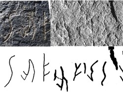 Aksara Ini Tak Dipahami Berabad-abad, Diduga Pernah Dipakai Bareng Sanskerta