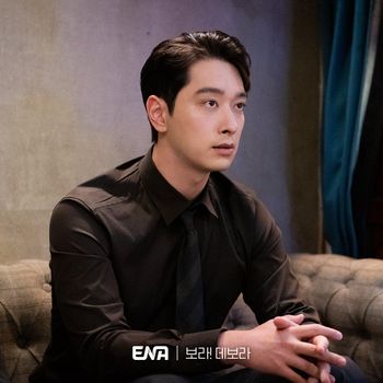 Chansung 2PM di drama True to Love