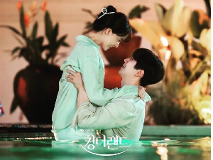 Sinopsis Drakor King The Land Episode 10, Yoona dan Junho Romantis Banget Sinopsis Drakor King The Land Episode 10, Yoona dan Junho Romantis Banget