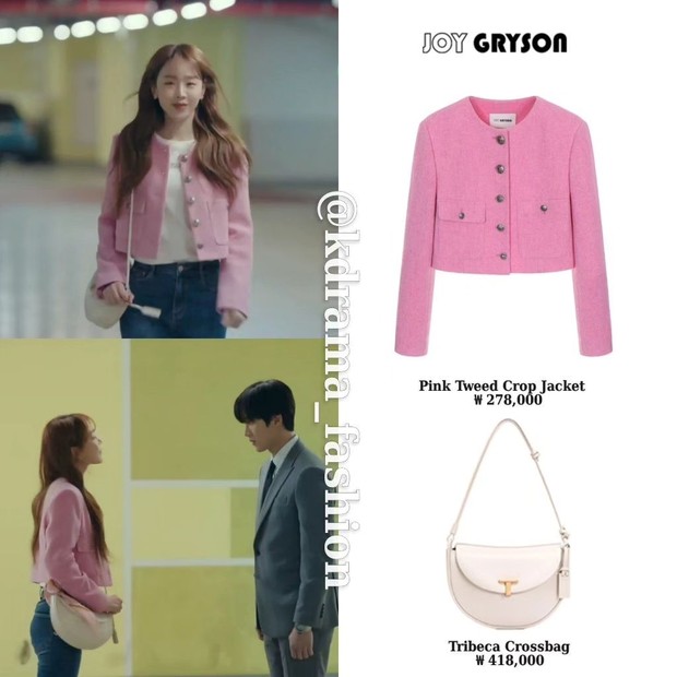 gaya Shin Hye Sun/Foto: instagram.com/kdrama_fashion gaya Shin Hye Sun sebagai Ban Ji Eum