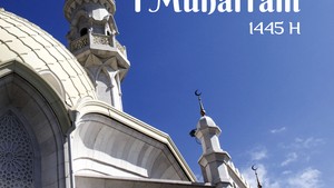5 Kegiatan 1 Muharram di Masjid, Bisa Cek Idenya di Sini!