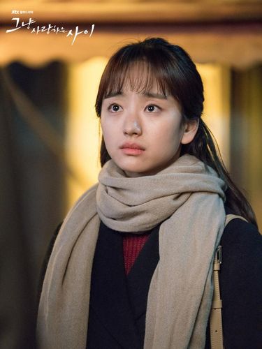 Won Jin Ah di drama Just Between Lovers