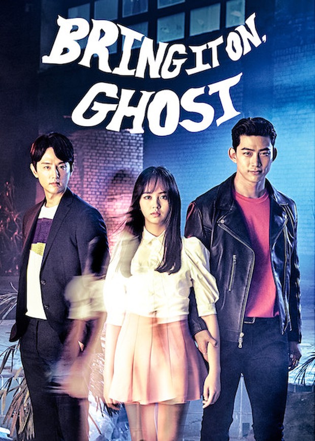 Bring It On, Ghost (2016)/Dok.TvN