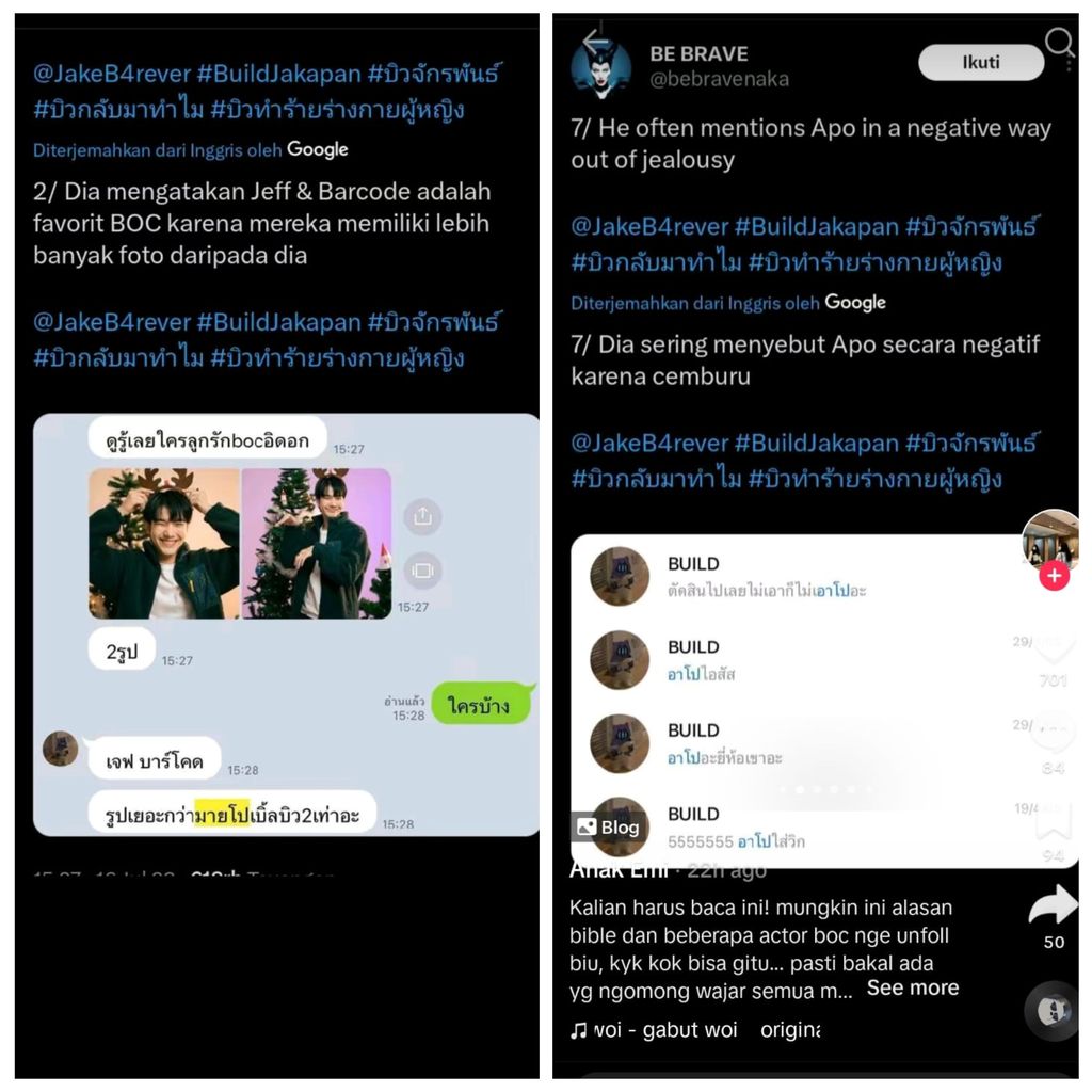Tangkapan layar percakapan Build Jakapan
