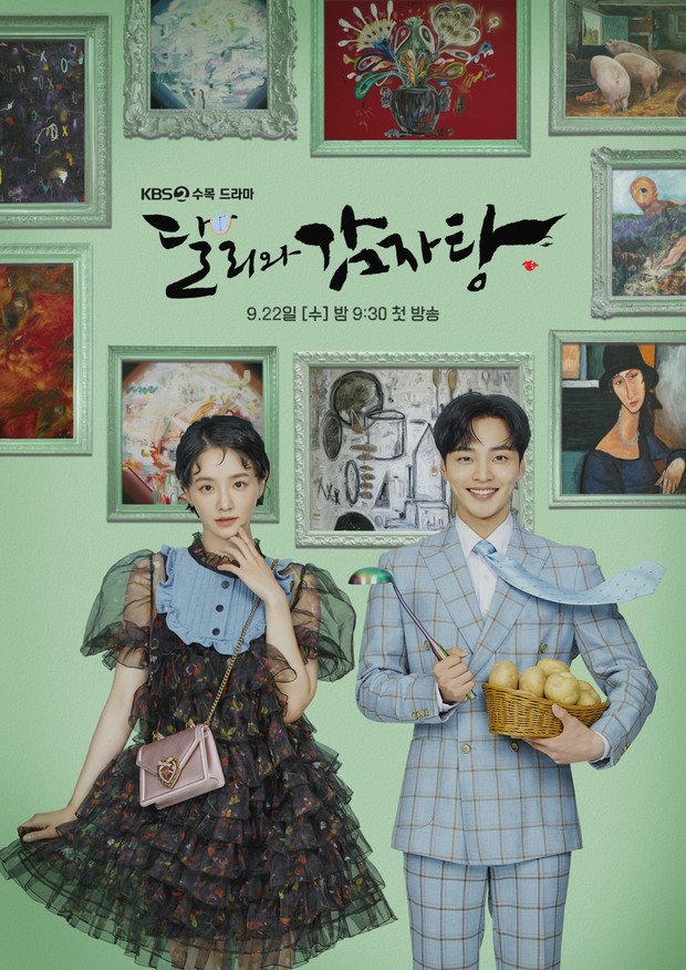 Dali and the Cocky Prince (2021)/Dok.KBS