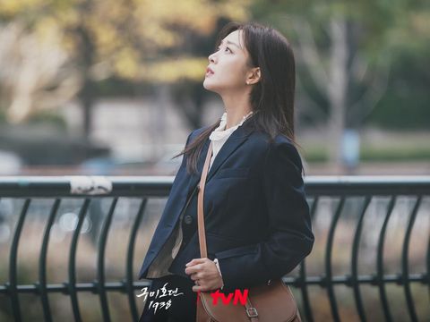 Jo Bo Ah di Tale of The Nine Tailed: 1938