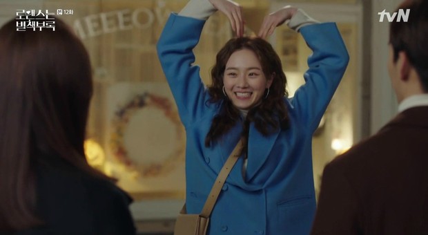 Just Between Lovers (2017)/Dok.Jtbc