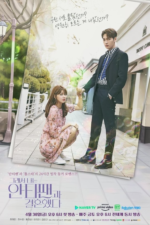 So I Married an Anti-Fan (2021)/Dok.Navertv