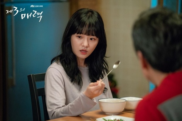 The Third Charm (2018)/Dok.JTBC