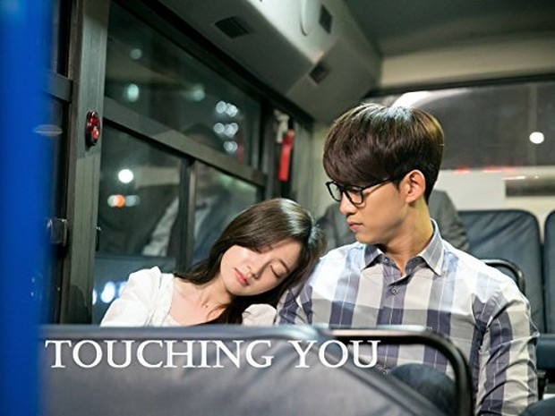Touching You (2016)/dok.TvN