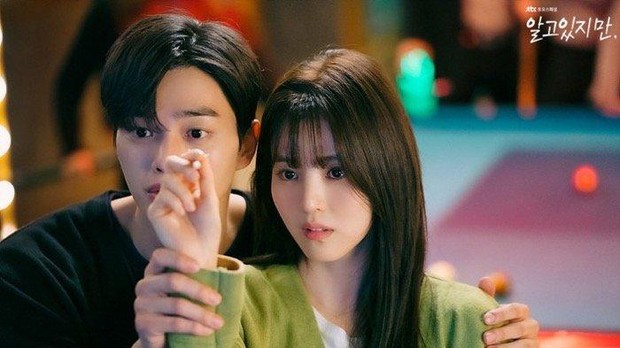 Nevertheless (2021) /Dok.JTBC